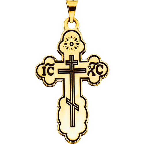 14k yellow gold Russian cross pendant with St. Andrews cross engraved inside the cross. 