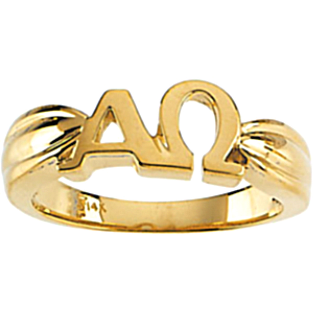 Alpha Omega Ring 14ky. 