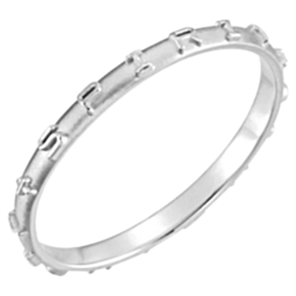 Prayer the lord Ring 14k white gold. 