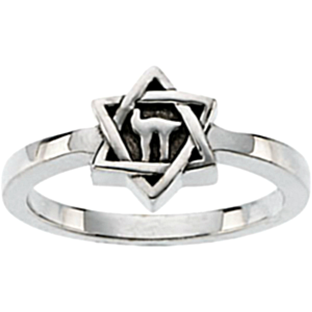 Star of David Ring 14k White Gold. 