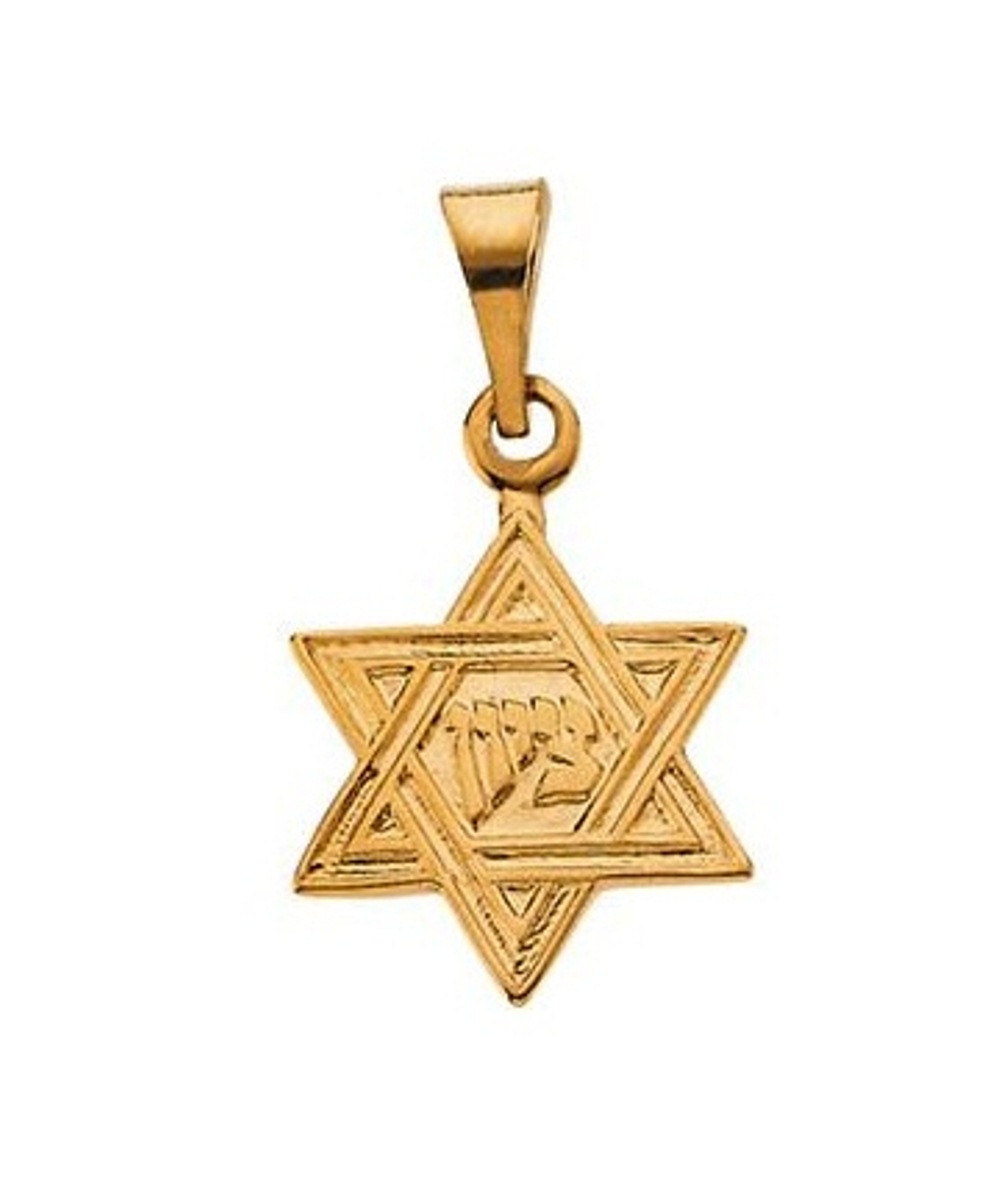 Star of David Pendant, 14k Yellow Gold