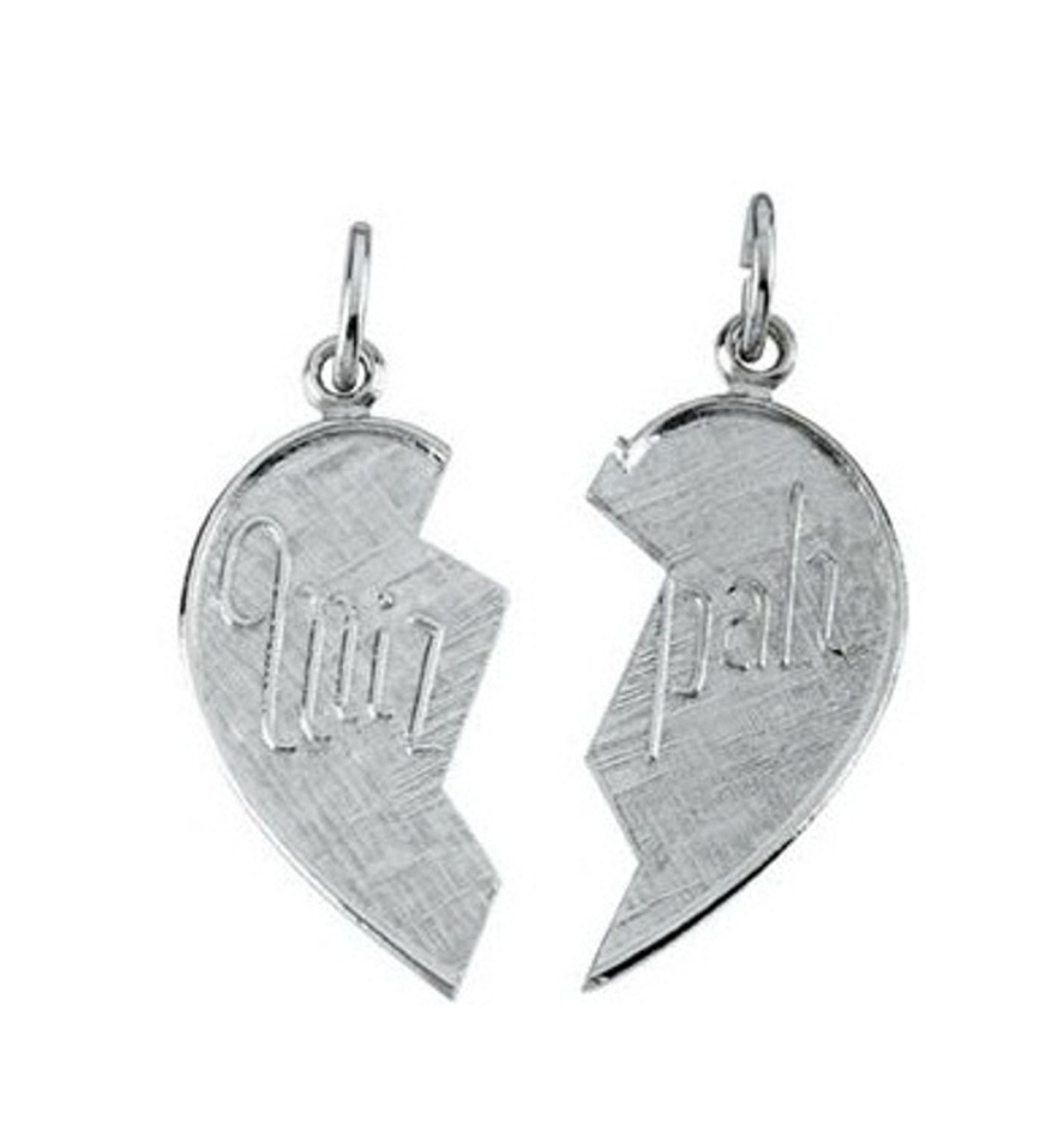 Miz Pah Pendant, Sterling Silver