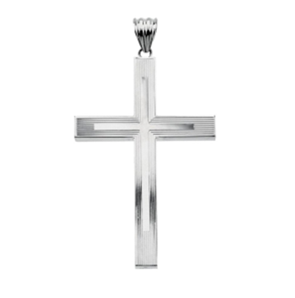  14k White Gold Cross Pendant