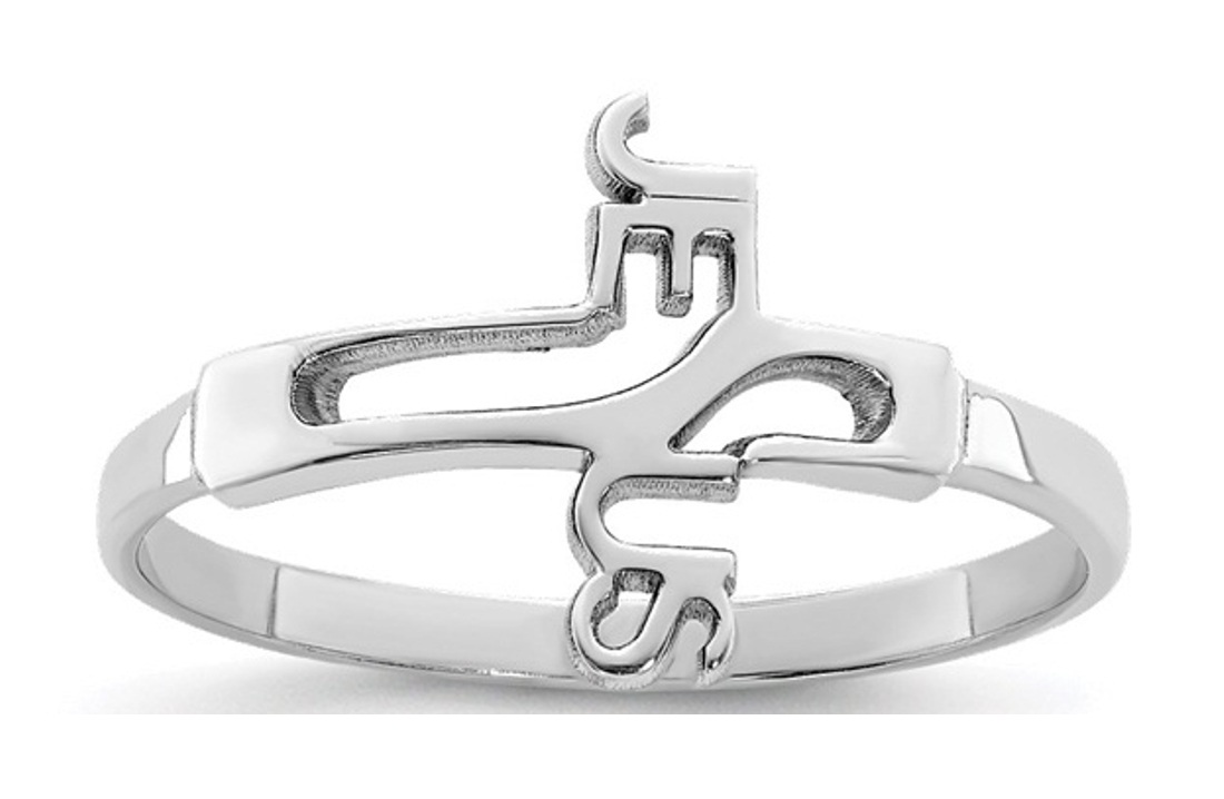 Sterling Silver Rhodium-Plated Jesus Cross Ring