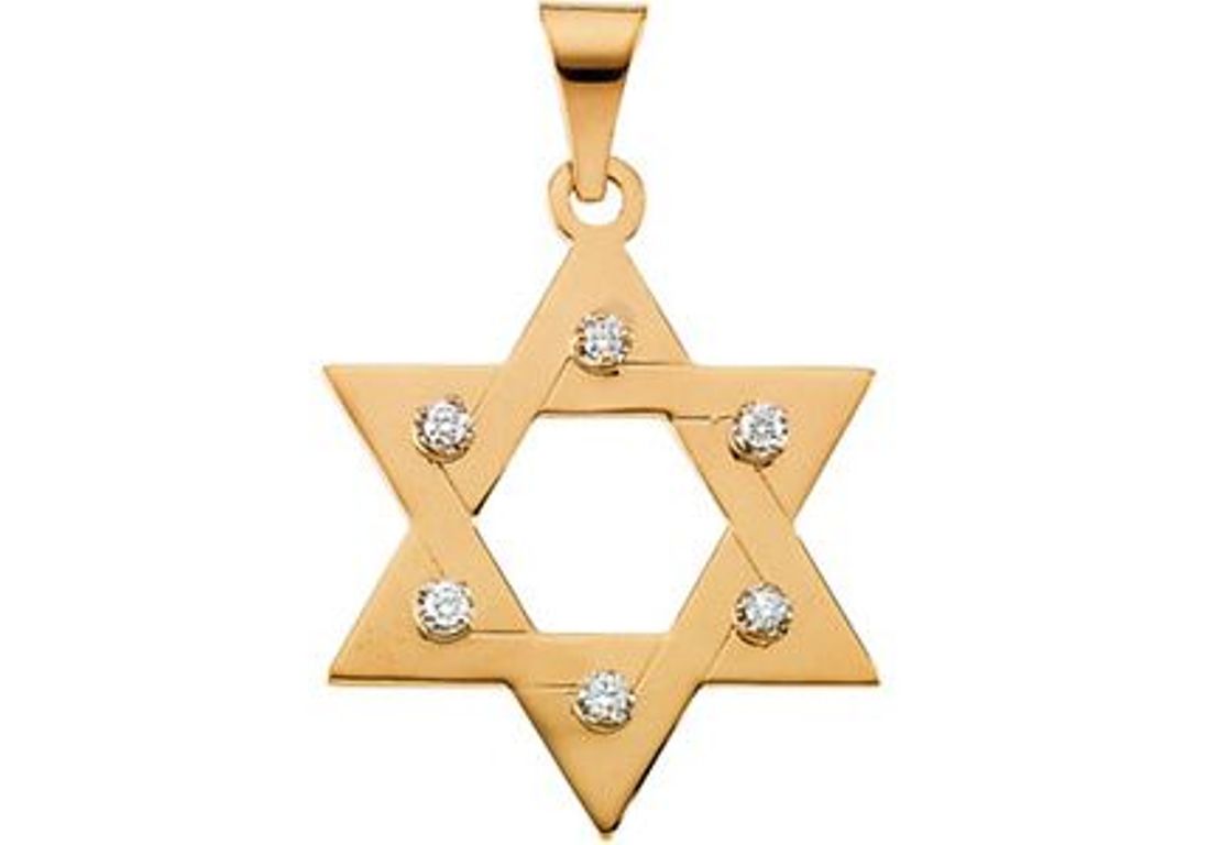 Diamond Star of David 14k Yellow Gold Pendant (.06 Ctw, G-H Color, SI1 Clarity)